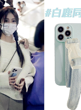 白鹿同款牛仔腕带适用一加ACE3/1+ACE3V手机壳12/11/9R可手提oneplus ace竞速ACE2V女10pro/ace3液态7PRO/8T