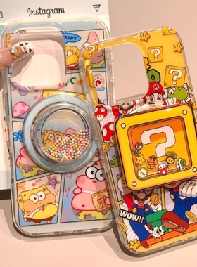 派大星磁吸支架摇摇乐适用P50e华为nova14/13/12/10/9867SE手机壳pura80/mate70卡通P60畅享80可爱P40/P20pro