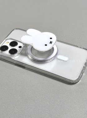 磁吸米菲兔可爱卡通适用苹果11/16promax手机壳带支架16E/13PRO/13mini透明XR/14/15PRO大孔XSmax/8756PLUS软