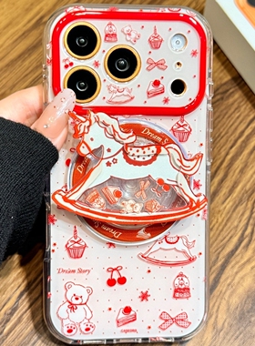 红马摇摇乐磁吸支架适用vivo X300/X200/S30/X90S手机壳V29e/S50promini/V60/Y78+Y37C/Y36T新年S19/X80软X70