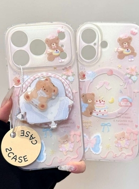 旋转小熊蛋糕磁吸支架适用传音HOT40手机壳15pro红魔11pro+nfinx Smart8卡通hone3Apro华硕ZenFone9可爱软壳