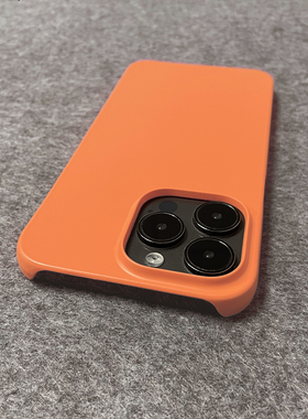橙色大孔半包适用荣耀60/90/80se手机壳50pro/70畅玩X40不粘指纹华为magic5/34/20超薄肤感v30PC硬壳X30防摔