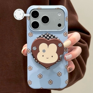 Z40Spro Z70 ZTE A51 蓝色花朵米菲兔磁吸支架适用努比亚Z60pro手机壳Z80 Z11高级MAX磨砂N2红魔11pro ULTRA