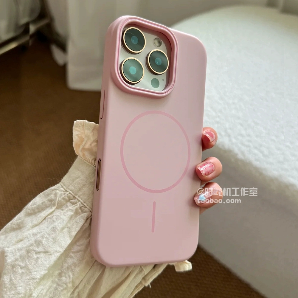 樱花嫩粉磁吸壳适用三星S25/S24+手机壳S23ultra肤感S22plus硬外壳S21+/S20FE超薄note20防指纹A52S/A33简约