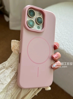 樱花嫩粉磁吸壳适用畅享70X华为mate50/60pro手机壳70pro+超薄p40pro肤感30保护套nova12无线充电13硬11ultra