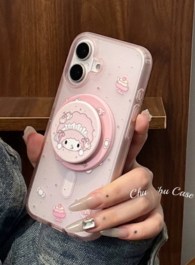 粉底卡通小女孩磁吸支架适用三星S25ultra/S24/Note20/A35/A56/S20手机壳A06创意S23+A71可爱S8/S21fe/A55/16