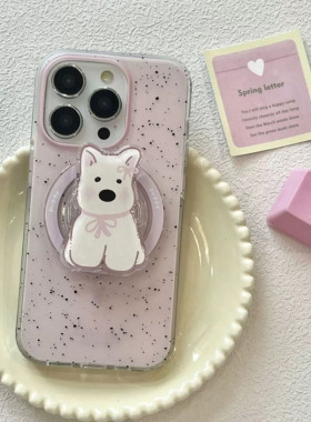 简约泼墨狗狗磁吸支架适用传音HOT40手机壳15pro红魔11pro+新款nfinx Smart8可爱hone3Apro华硕ZenFone9创意