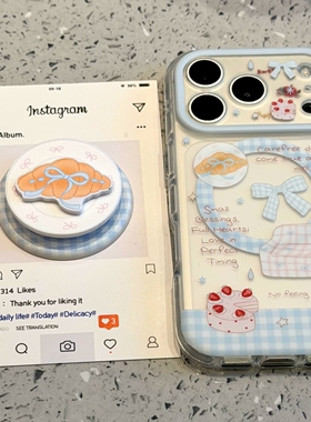 立体牛角包磁吸支架适用传音HOT40手机壳15pro红魔11pro+nfinx Smart8可爱Phone3Apro华硕ZenFone9硅胶创意软