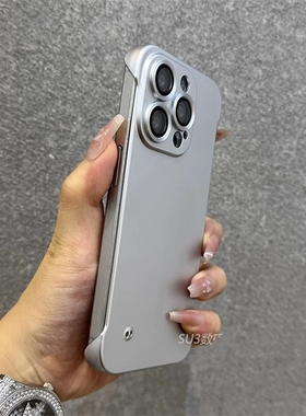 钛灰色Z9turbo散热无边框X90适用vivoX100手机壳IQOO15金属漆11pro硬壳neo9s全包10镜头8半包7se超薄z6裸机5+