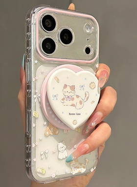 爱心苹果猫咪磁吸支架适用OPPO RENO16F/findx8/X9SPRO/A6K/reno14/15/11F/10手机壳A5X/A6spro/K15+A3X透A78
