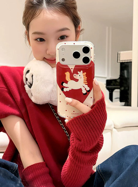 新年红桃心小马趣味潮适用小米15T/14/13TPRO/NOTE14手机壳pocox7/X3GT/F6可爱F5红米15R/14C软C85/C75/M7pro
