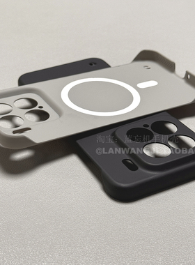 钛灰色内置磁吸充电S20适用VIVO X200S手机壳X100 Ultra无边框硬壳X90PRO+V40/30精孔S15/S18/S17散热X80/S19