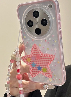 撞色边框二合一适用K80至尊小米15/14红米note15/14/12T手机壳11链条13T/civi5/Turbo4PRO/摇摇乐支架k50/K70