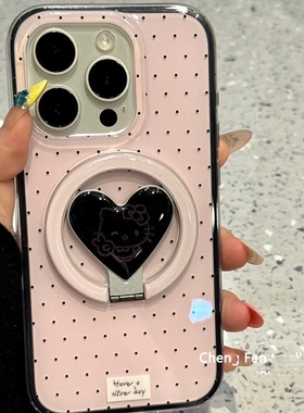 爱心潮猫折叠磁吸支架适用P60e华为nova14/13/12/10/9867SE手机壳pura80/mate70/P50e/畅享70X少女P40/P30pro