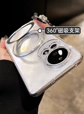 透明支点壳O1S适用小米17手机壳14新13高级civi4/3高端红米K70磁吸支架360度旋转Note12Tpro+13T/k80pro/12T