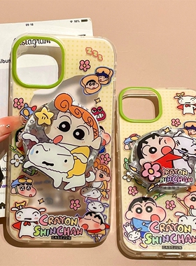 围边小新伙伴磁吸支架适用P60华为mate70pro/nova13/12/11se可爱10/98657SE手机壳pura70情侣P40/P50e畅享70X