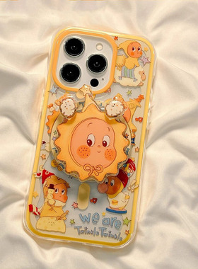 星星人围边可爱吹泡泡适用P60华为nova14/13/12/10/9867SE手机壳pura70/mate60/P50e畅享80磁吸P40/P20/30pro