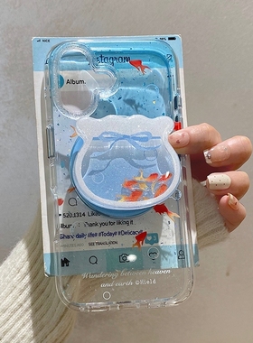 渐变蓝金鱼新年款支架适用OPPO A5pro/Reno15/13/12/11F/14手机壳findx9/X8ultra/A79/A3X超好看K12S/A2m/A57