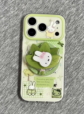 柚子叶米菲兔旋转磁吸支架适用传音HOT40手机壳15pro红魔11pro+nfinx Smart8可爱hone3Apro华硕ZenFone9卡通