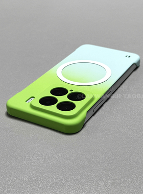 磁吸渐变无边框适用vivox200pro手机壳V40/V29/V30/S19PRO/S19硬S18/S17创意S16/X100pro男s15女Y78/X90s/X80