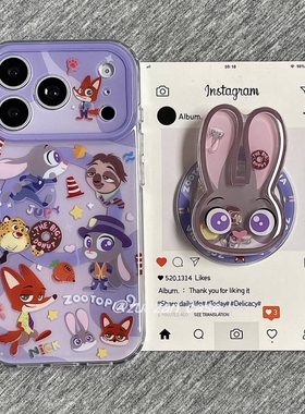 紫底兔子摇摇乐磁吸支架适用传音HOT40手机壳15pro红魔11pro+nfinx Smart8软萌hone3Apro华硕ZenFone9可爱女
