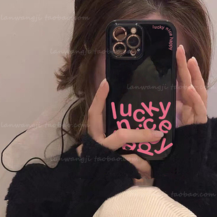 A9x 6手机壳3 A72 a58 A32 A57适用K10X新款 8PRO英文A56S撞粉R17 X7pro甜酷reno9 LUCKY少女oppofindx6