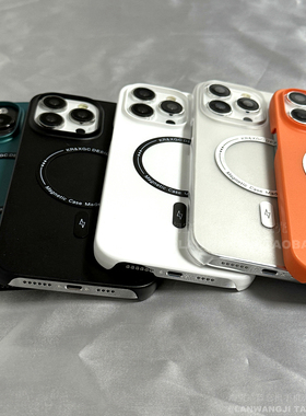 带磁吸上下不包PC适用iphone13promax/11苹果15/12pro手机壳14pro薄76plus磨砂SE3男2硬壳7plus高级X新款女R