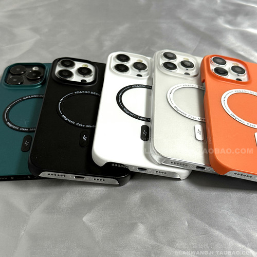 带磁吸上下不包PC适用iphone13promax/11苹果15/12pro手机壳14pro薄76plus磨砂SE3男2硬壳7plus高级X新款女R