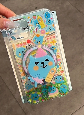 趣味酷儿磁吸支架适用华为nova12se手机壳nova14/PURA70/10/9876女MATE60/p40pro+可爱p50e畅享70/20狗狗P30