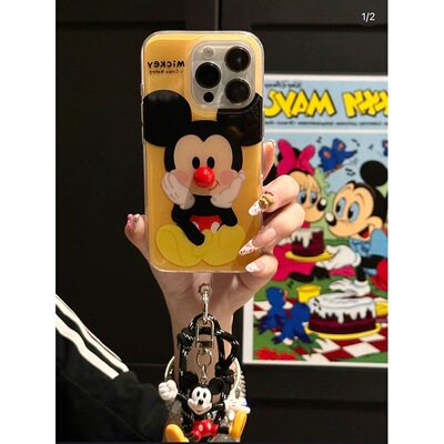 可爱立体鼻米奇适用苹果16PRO/12手机壳14PROMAX/13mini挂件smax硅胶iPhone15/11手绳XR/678plus/SE3防摔女款