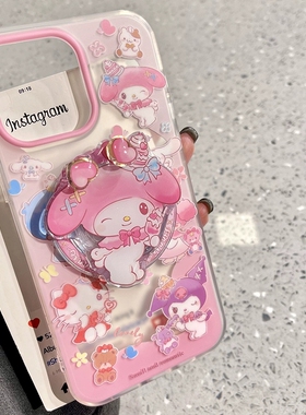 三丽鸥旋转磁吸支架vivo S20pro/X300/X90/X200/X70适用x200手机壳y300pro可爱S16/y35+/V30e/Y78/Y77e粉s9e