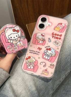 沙发潮摇摇乐磁吸支架适用OPPO手机壳FindX7/X8ultra趣味Reno13/12F/11/87/9/A5pro可爱K12/A93/A56软A78/A3X