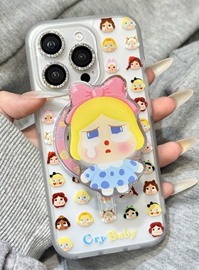 趣味百变哭娃磁吸支架适用传音HOT40手机壳15pro红魔10Spro+可爱infinx Smart8卡通Phone3华硕ZenFone 10/11