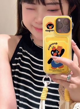 黄色企鹅带挂绳孔适用vivo iQOOz9/neo9/6/7se/3手机壳neo8pro插卡Z5/U5e手提z3/Z8X斜挎U3x硅胶iqooneo5se女