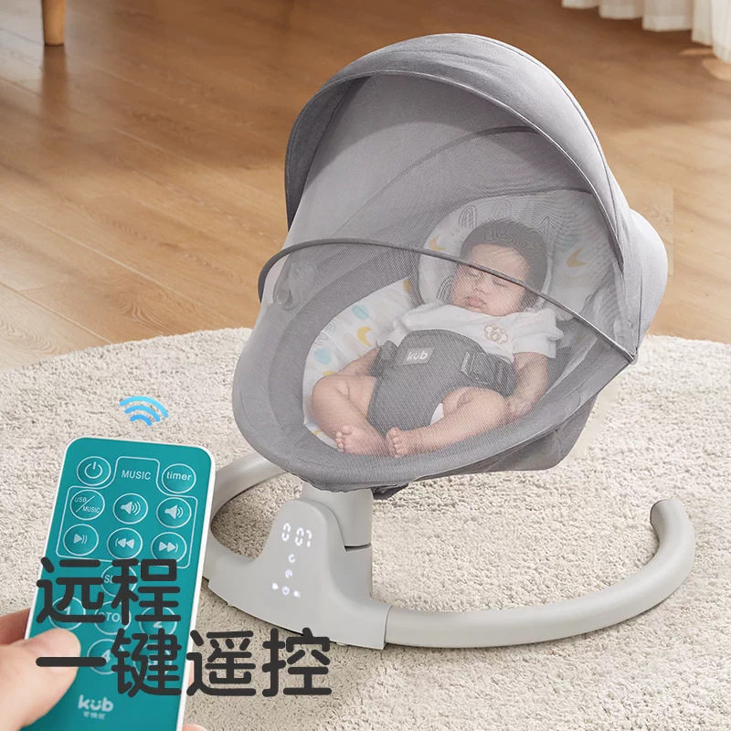 KUB可优比婴儿电动摇摇椅床宝摇椅