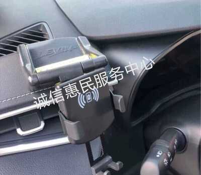雷凌无线手机座充原厂无线手机座充无线手机支架