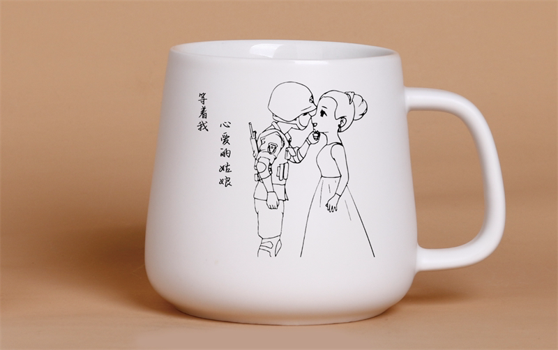 曾小萌马克杯咖啡杯茶杯兵小萌咖啡杯情侣卡通情人节礼物
