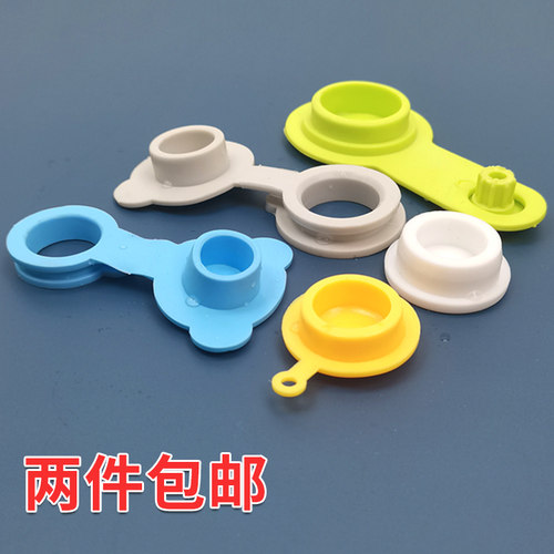 硅胶浴盆塞儿童洗澡盆配件孔塞