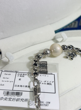 向卉意大利中古925银天然珍珠小马可调节手链