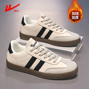 回力男鞋2025新款冬季加绒保暖百搭软底春秋小白鞋运动休闲板鞋男