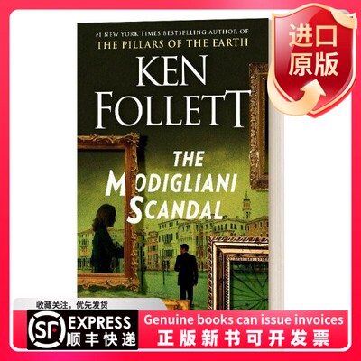 【进口原版】英文原版 The Modigliani Scandal 莫迪利亚尼丑闻 英文版 进口英语原版书籍Ken Follett出版社9780143133353