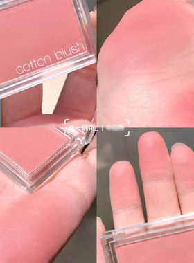 【清店特价】Missha谜尚棉花糖腮红15447vintage15439 robe/15444