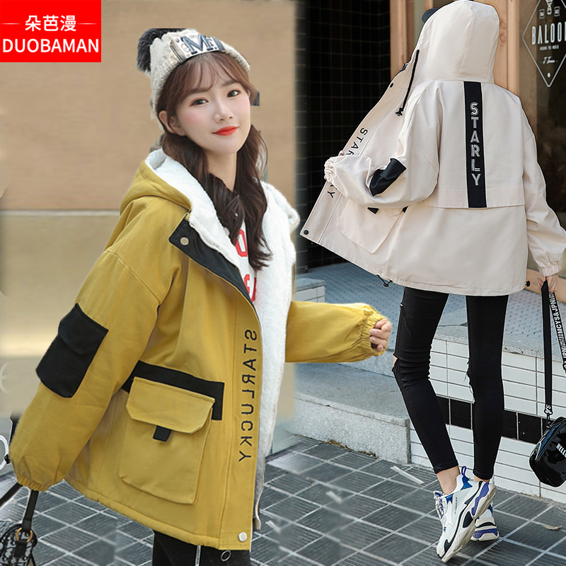 网友分享在meiguo.com的图片