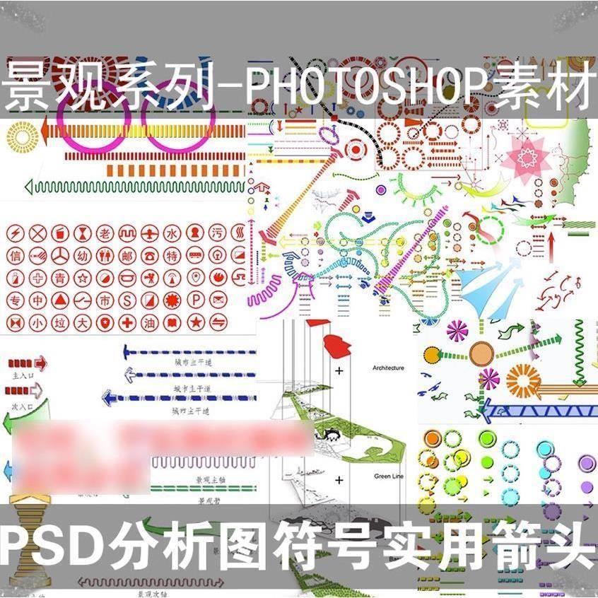 设计素材广告宣传单页折页产品包装图片海报电子版