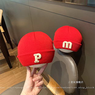 婴儿帽子秋冬季拜年男宝宝毛线帽女童红色周岁喜庆洋气针织套头帽