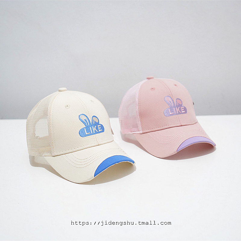 儿童棒球帽女童网眼防晒帽春秋鸭舌帽女孩遮阳帽夏透气宝宝太阳帽