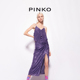 PINKO女装 条纹亮片吊带衫 100930A0MG