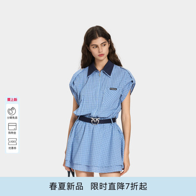 PINKO女士2026年夏季新款翻领格纹衬衫工装连衣裙PEAF26170615
