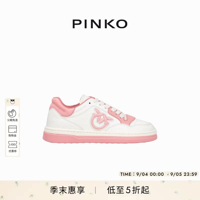 PINKO女士日常通勤时尚厚底舒适运动鞋休闲鞋SS0049P001图片