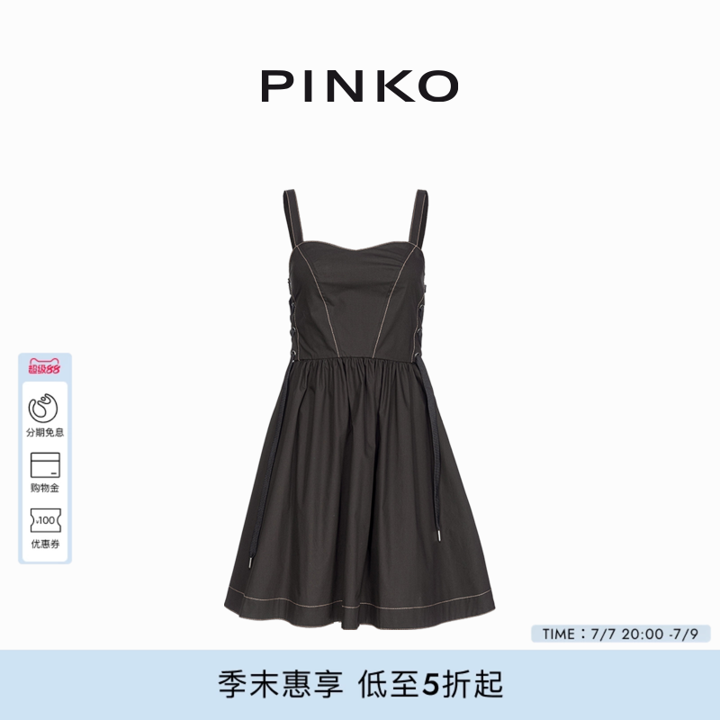PINKO女士侧面绑带迷你连衣裙103566A1WP